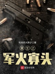 ����һ���ӻ���