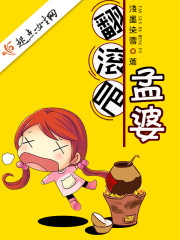 ��������ڻ���������������֪��