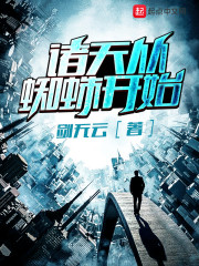 ��������Ϸ�Ÿճ�������ô����ɱ