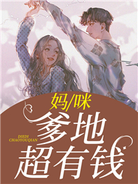 Ҷ������ѩ���м�Ʒҽ��