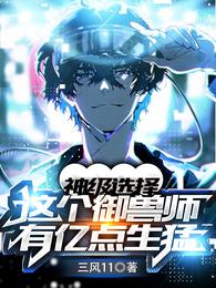 �ܳ�û�����ֶ�ȡ��¹��