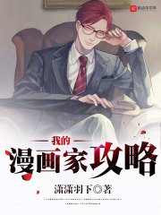 ���ã����ֳ�����ĵر�