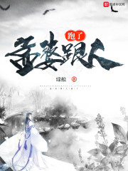 ���ܲ�ľ��